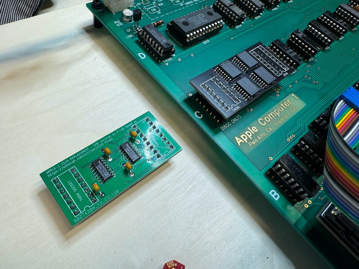 2519 replacement boards