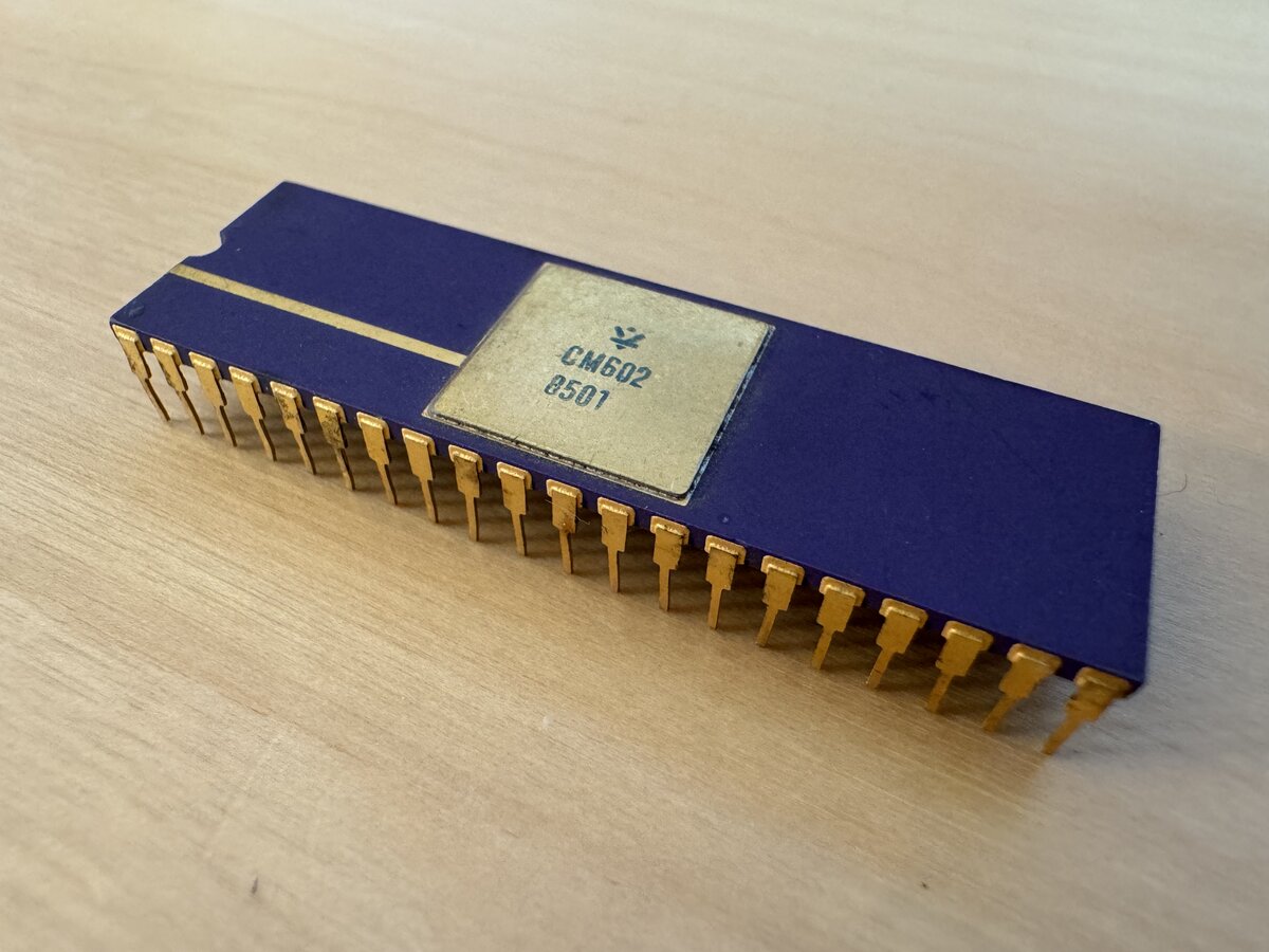 CM602 chip from Bulgaria