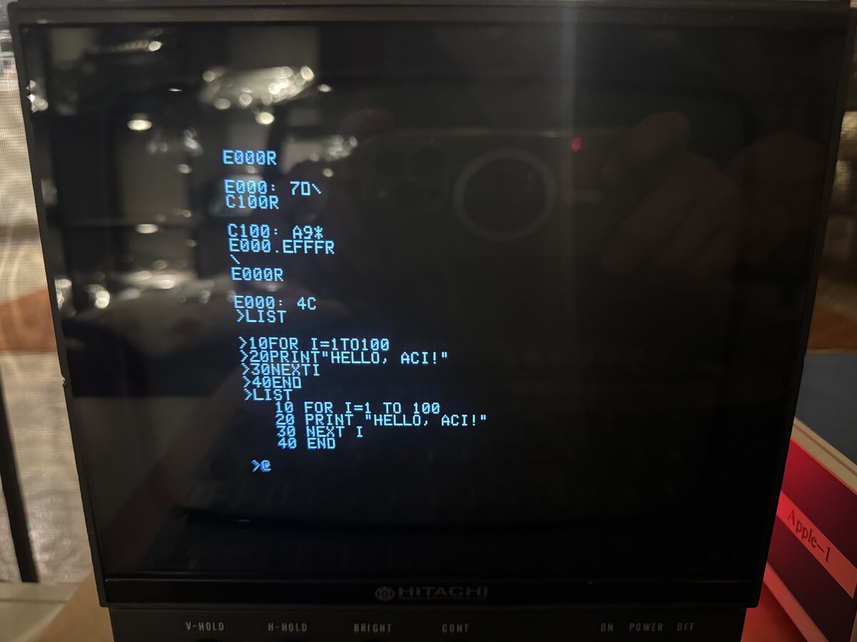 BASIC loaded from the computer via the ACI